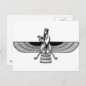 Faravahar Postkarte (Vorne/Hinten)