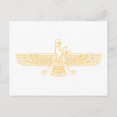 Faravahar Postkarte (Vorderseite)