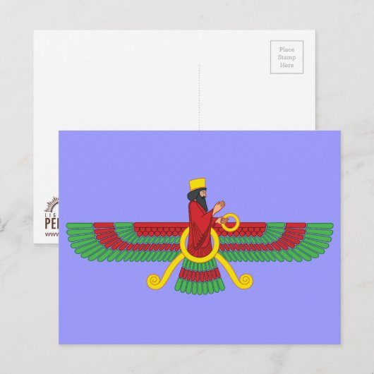 Faravahar-Symbol Postkarte (Vorne/Hinten)
