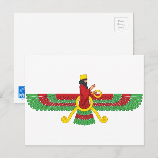 Faravahar-Symbol Postkarte (Vorne/Hinten)
