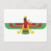 Faravahar-Symbol Postkarte (Vorderseite)