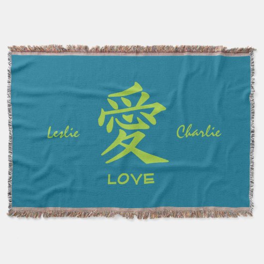 Farb- u. Textthrowdecke der Kanji-Liebe Decke (Vorderseite)