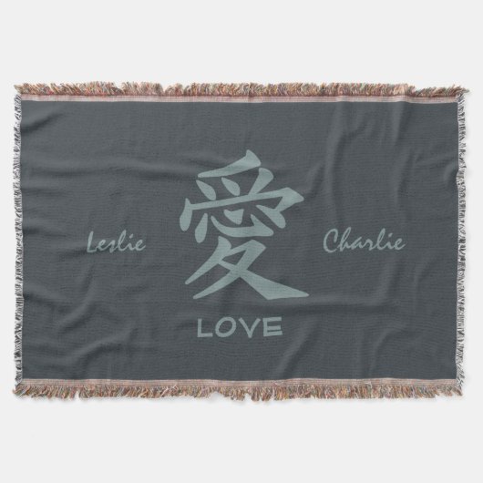 Farb- u. Textthrowdecke der Kanji-Liebe Decke (Vorderseite)