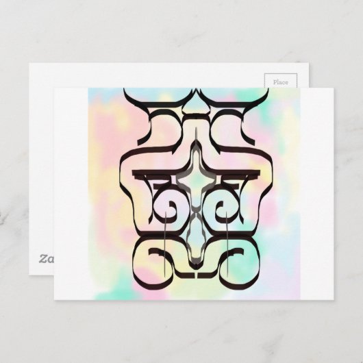 Farbabbildungen Postkarte (Vorne/Hinten)