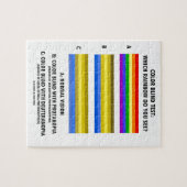 Farbblinder Test, den Regenbogen Sie sehen? Puzzle (Horizontal)