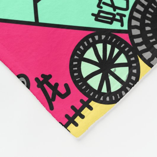 Farbdoodle Fleecedecke (Ecke)