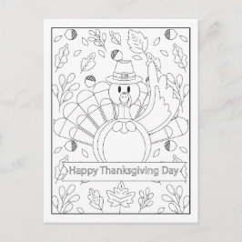 Farbe der Türkei Postkarte