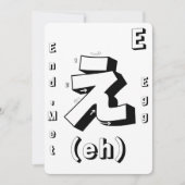 Farbe Ihr eigenes japanisches Art Deco Flashcards  Einladung (Vorderseite)