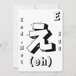 Farbe Ihr eigenes japanisches Art Deco Flashcards  Einladung