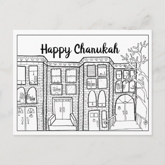 Farbe-in Chanukah Postkarten (Vorderseite)