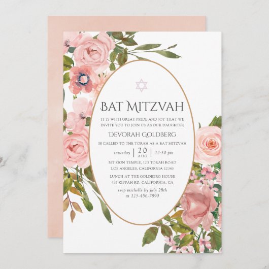 Farbe Rosa und Rose Gold Bat Mitzvah Einladung (Vorne/Hinten)