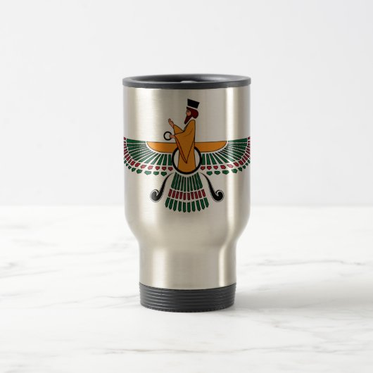 FarbeFarohar Reise-Tasse Reisebecher (Mittel)