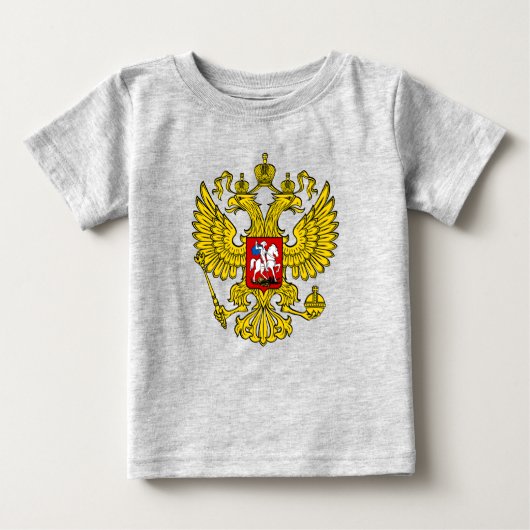 Farben anzeigen - Russland Baby T-shirt (Vorderseite)