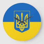Farben anzeigen - Ukraine Große Wanduhr (Vorderseite)