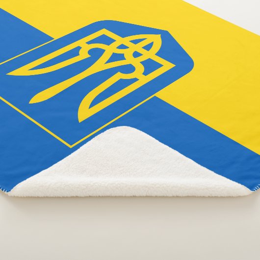 Farben anzeigen - Ukraine Sherpadecke (3/4)