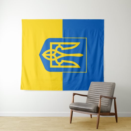 Farben anzeigen - Ukraine Wandteppich (Beispiel (Horizontal))