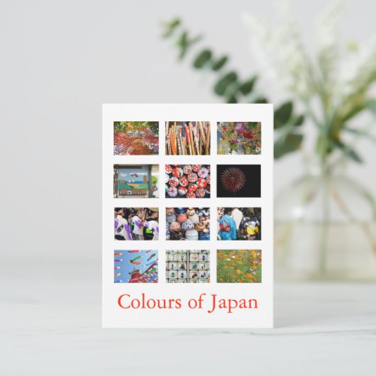 Farben Japans (bunt) Postkarte (Stehend Vorderseite)
