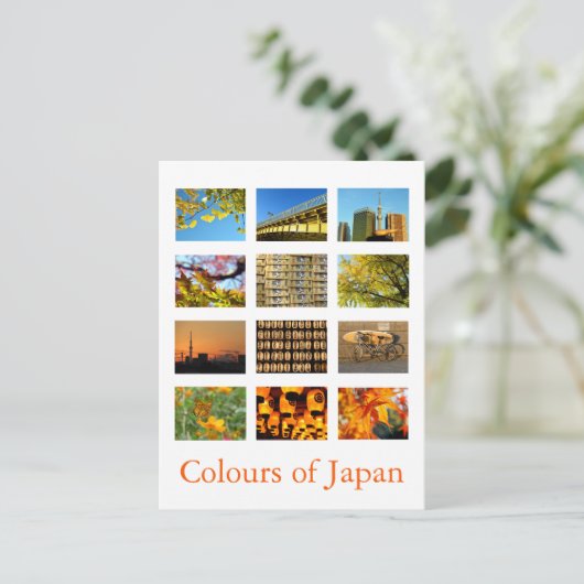 Farben Japans (gelb/orange) Postkarte (Stehend Vorderseite)