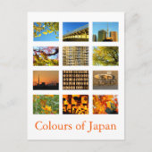 Farben Japans (gelb/orange) Postkarte (Vorderseite)