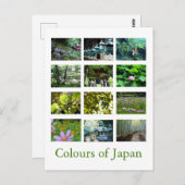 Farben Japans (grün) Postkarte (Vorne/Hinten)