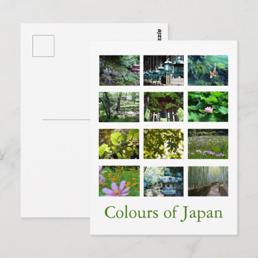 Farben Japans (grün) Postkarte (Vorne/Hinten)
