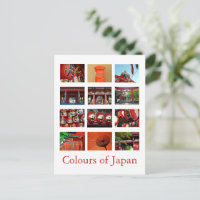 Farben Japans (rot/milion)