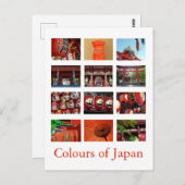 Farben Japans (rot/milion) Postkarte (Vorne/Hinten)
