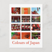 Farben Japans (rot/milion) Postkarte (Vorderseite)