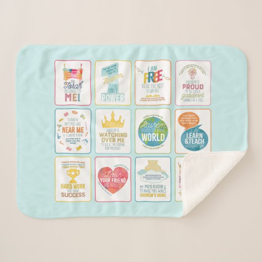 Farbenfroh 12 Pesukim Blanket Sherpadecke (Vorderseite (Horizontal))