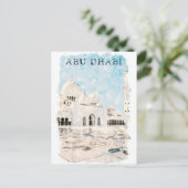Farbenfroh Abu Dhabi VAE Denkmal Postkarte (Stehend Vorderseite)