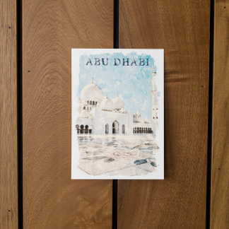 Farbenfroh Abu Dhabi VAE Denkmal Postkarte