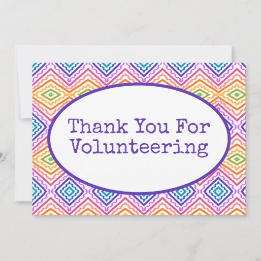 farbenfroh dankeskarte (Vorderseite)