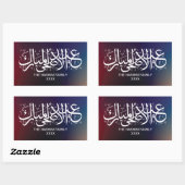 Farbenfroh Gradient Personalisiert Eid Al Adha Rechteckiger Aufkleber (Blatt)