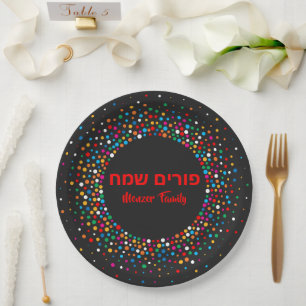 Farbenfroh Polka dot Custom Hebrew Purim Sameach Pappteller