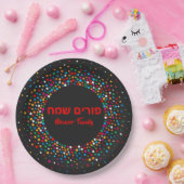 Farbenfroh Polka dot Custom Hebrew Purim Sameach Pappteller (Party)