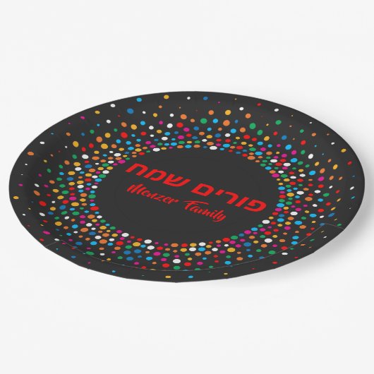 Farbenfroh Polka dot Custom Hebrew Purim Sameach Pappteller (Schrägansicht)