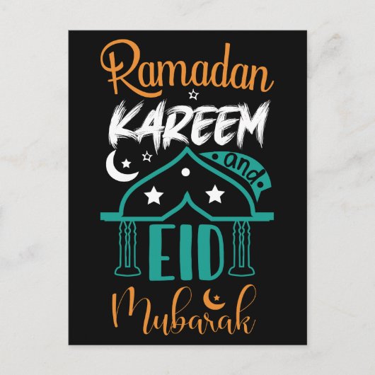 farbenfroh Ramadan Kareem Eid Mubarak Postkarte (Vorderseite)