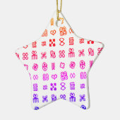 Farbenfrohe Adinkra African Symbols Keramik Keramik Ornament (Links)