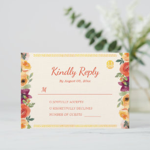Farbenfrohe Blumengestelle Beige Chinesische Hochz RSVP Karte