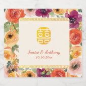 Farbenfrohe Blumengestelle Beige Chinesische Hochz Schaumweinetikett (Einzelnes Label)