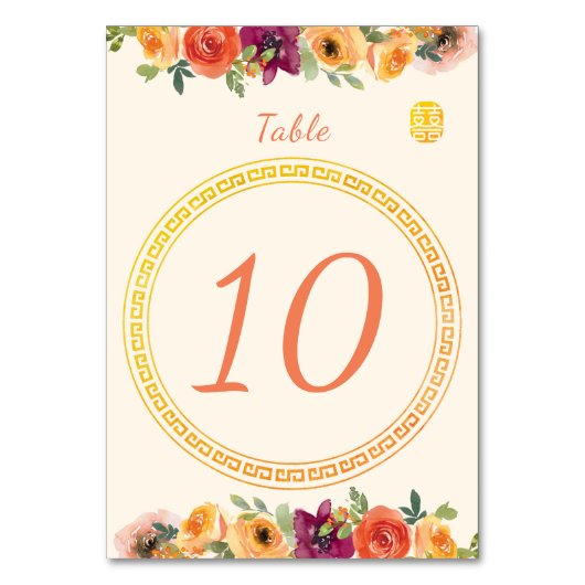 Farbenfrohe Blumengestelle Beige Chinesische Hochz Tischnummer (Vorderseite)