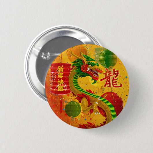 Farbenfrohe Chinesen Neues Jahr des Drachen 2024 Button (Vorne & Hinten)