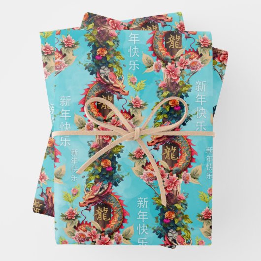 Farbenfrohe Chinesen Neues Jahr des Drachen 2024 Geschenkpapier Set (Beispiel)