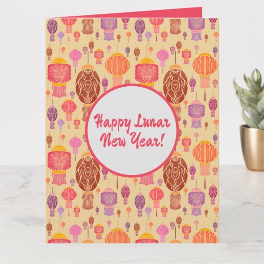 Farbenfrohe chinesische Laternen Lunar-Neujahr Karte (Kleine Pflanze)