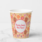 Farbenfrohe chinesische Laternen Lunar-Neujahr Pappbecher (Vorderseite)