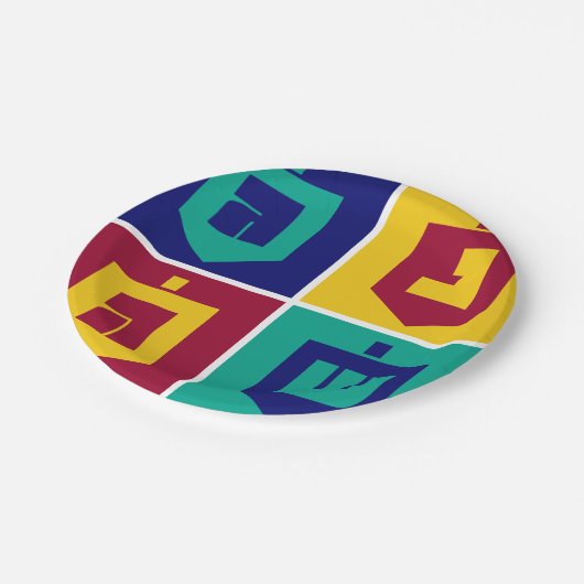 Farbenfrohe Dreidels Hanukkah Pappteller (Schrägansicht)