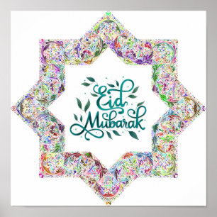 Farbenfrohe Eid Mubarak auf Englisch Poster