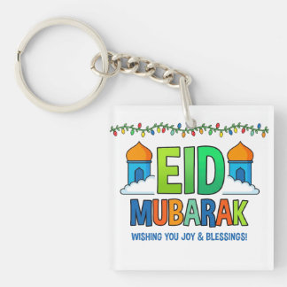 Farbenfrohe Eid Mubarak-Grußkarte mit Moschee und Schlüsselanhänger