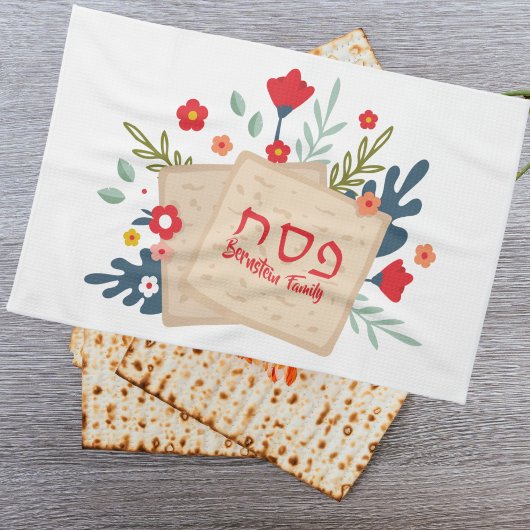 Farbenfrohe Floral Matzah Hebrew Pesach Pessach Geschirrtuch