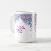 Farbenfrohe Hajj Mabroor auf Arabisch Kaffeetasse (Vorderseite Links)
